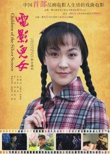 小蔡头喵喵喵-雙馬尾黑白格子裙[34P/1V/668M]